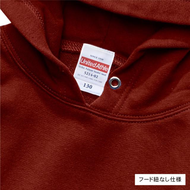 スウェットプルオーバーパーカ