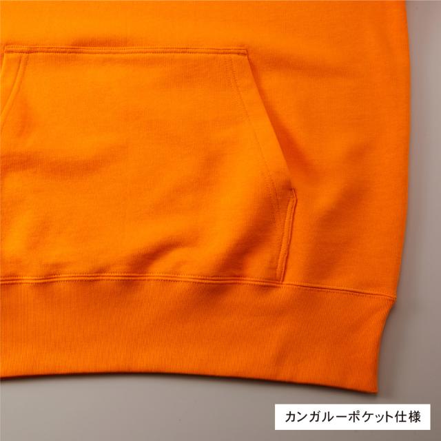 スウェットプルオーバーパーカ