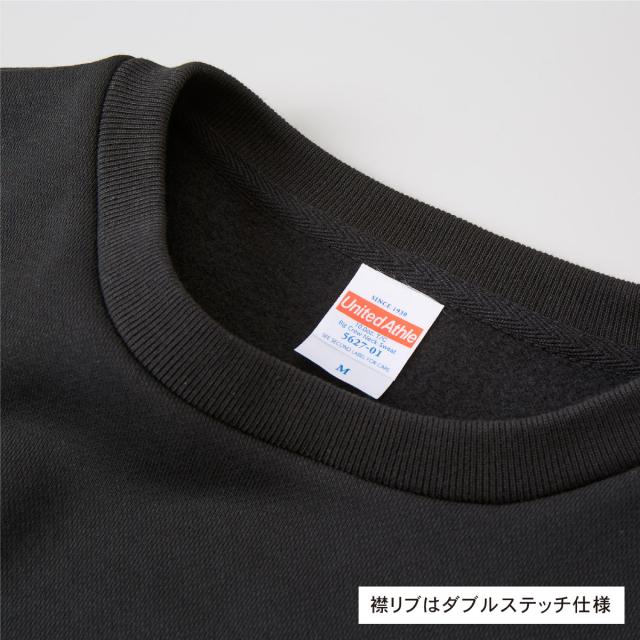 T/Cビッグシルエットクルーネックスウェット（裏起毛）