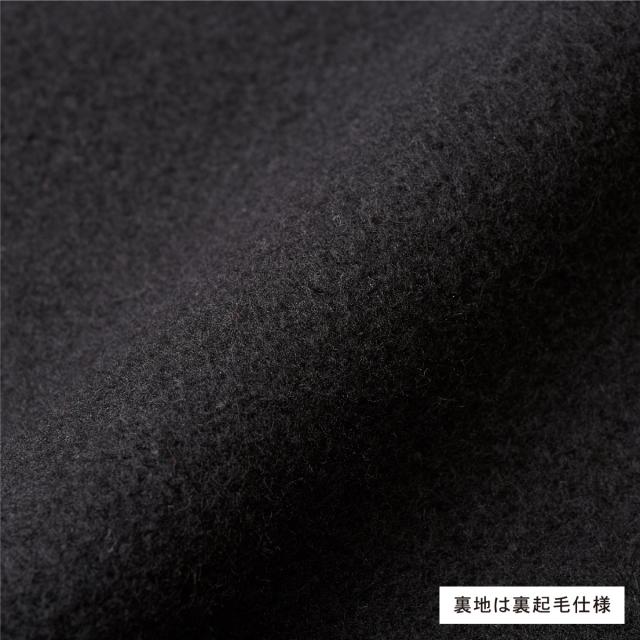 T/Cビッグシルエットクルーネックスウェット（裏起毛）