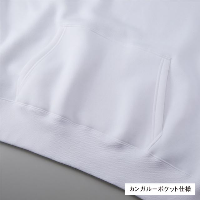 T/Cビッグシルエットスウェットプルオーバーパーカ（裏起毛）