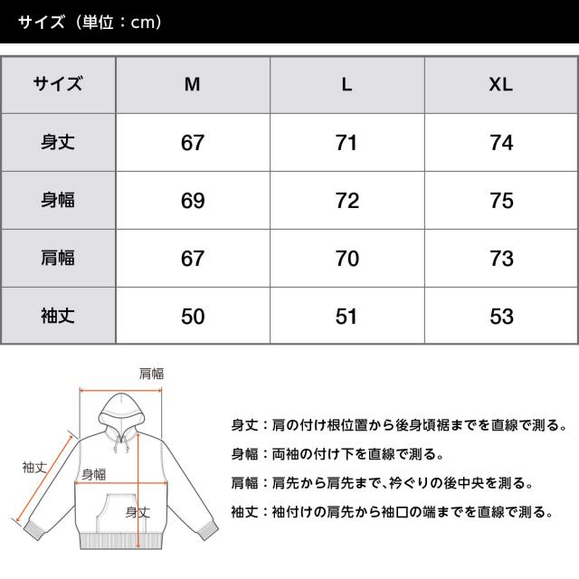 T/Cビッグシルエットスウェットプルオーバーパーカ（裏起毛）