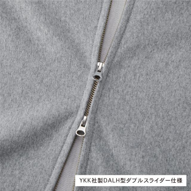 ヘヴィーウェイトスウェットフルジップパーカ(裏起毛)