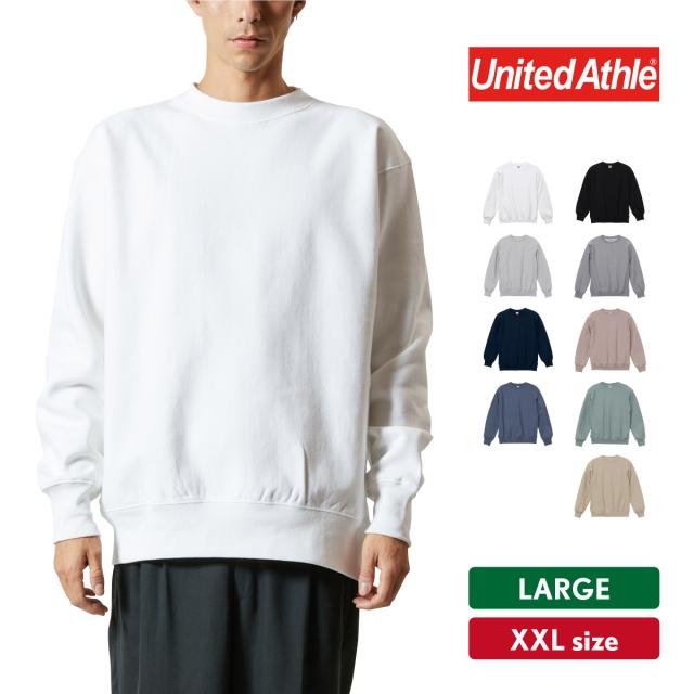 ヘヴィーウェイトクルーネックスウェット（裏起毛）