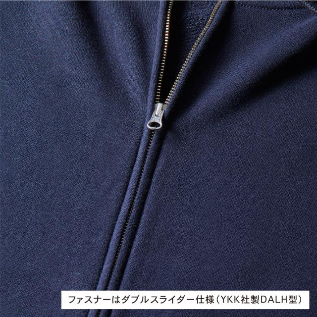 ヘビィーウェイトスウェットフルジップパーカ(裏パイル)