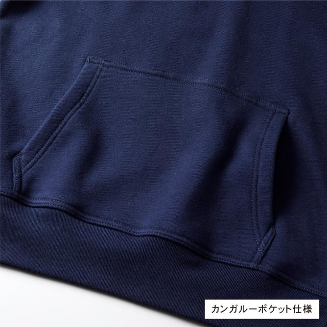 ヘビィーウェイトスウェットプルオーバーパーカ(裏パイル)