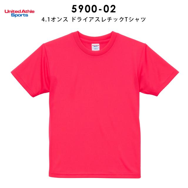 ドライアスレチックTシャツ