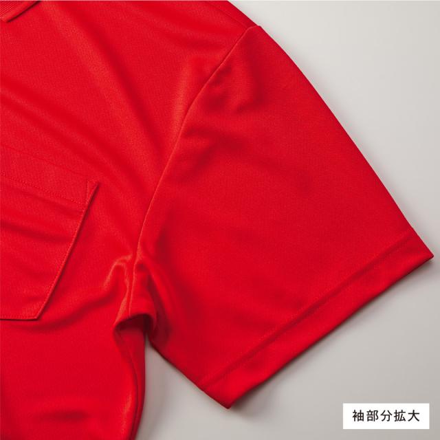 ドライアスレチック ポロシャツ（ポケット付）