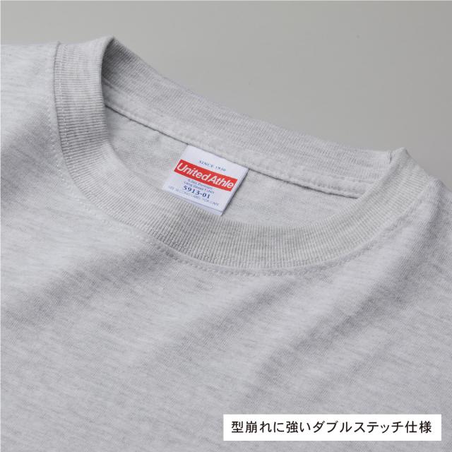 ロングスリーブTシャツ(2.1インチリブ)