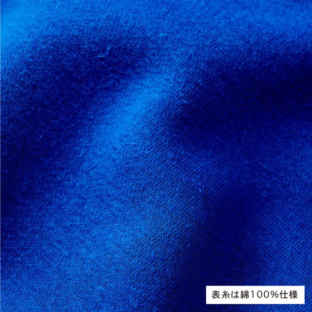 T/Cクルーネックスウェット(裏起毛)