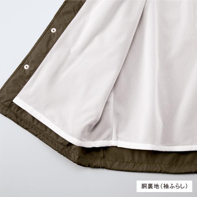 コーチジャケット