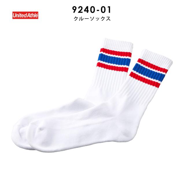 クルーソックス