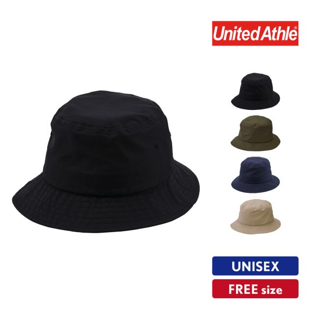 ナイロンバケットハット