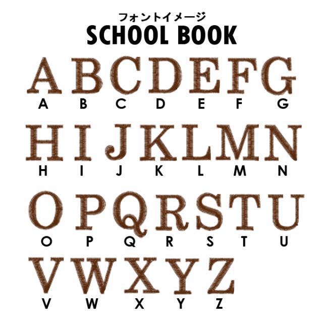 SHCOOL BOOKイニシャルイメージ