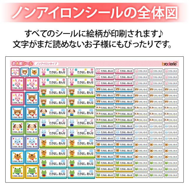 A4シートイメージ