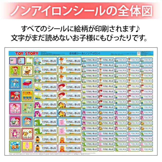 シートデザイン