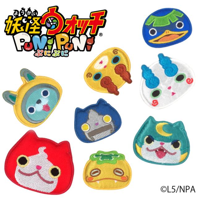 幼稚園、小学校入園、入学用、妖怪ウォッチ ワッペン （ジバニャン、カブにゃん） 幼稚園、小学校入園、入学用、妖怪ウォッチ ワッペン （ジバニャン