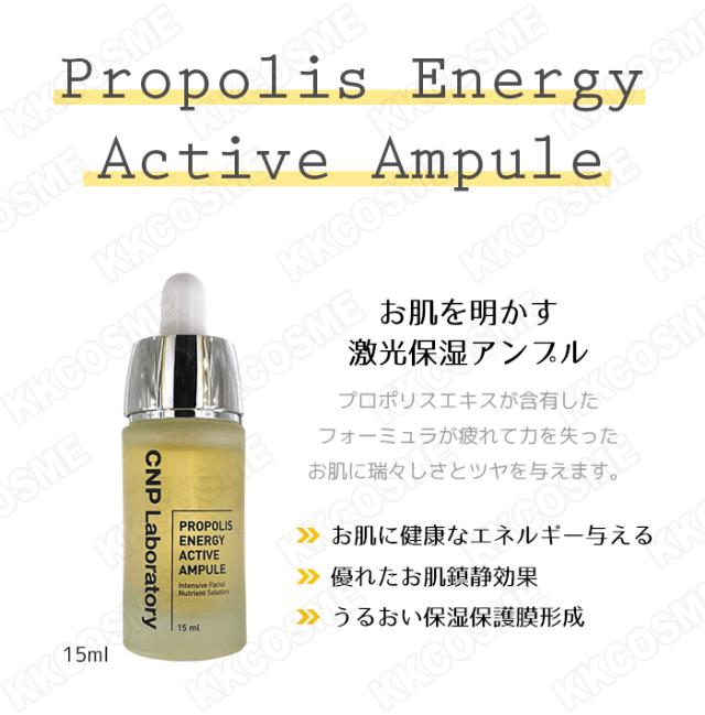高濃度CNP liquid 1ml【CNP】 オマケ付き】CNPリキッド 1ml 高濃度配合 CBP CBD CBG
