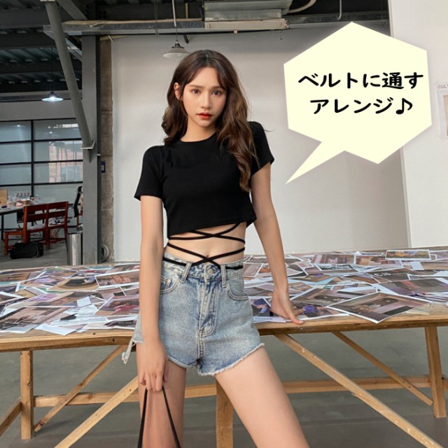 ショート丈 Tシャツ トップス ダンス 子供 キッズ ダンス衣装 黒 半袖 へそ出し チビT ミニT 韓国 おしゃれ クロス 編み上げ ハイネック  の通販はau PAY マーケット - ダンス衣装専門店 ミカドレスーau PAY マーケット