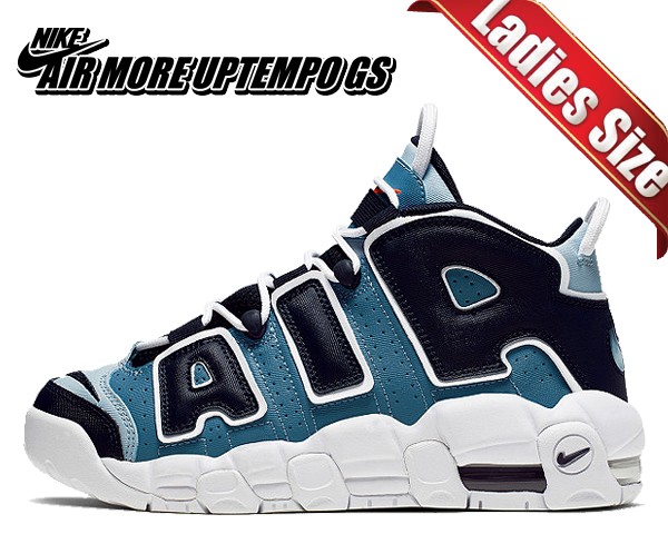 Aegean ウィメ Gs Uptempo レディーズ ナイキ エア モアアップテンポ Gs Storm Blackned スニーカー Air More 通販 4150 404 Nike Blue Www Ventacity Com