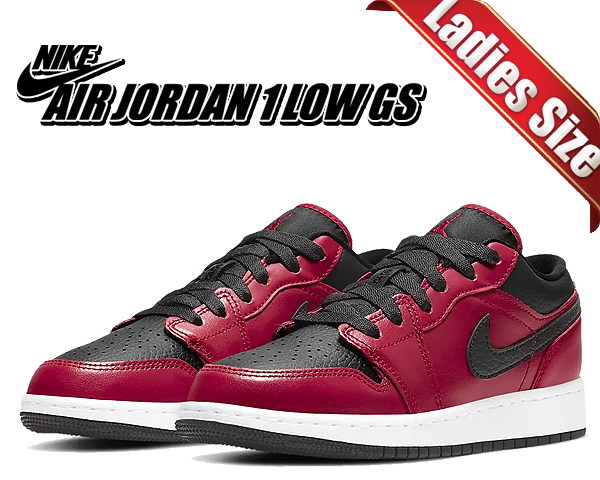 1 Nike Air ガールズ エアジョーダン Gs ロー Red Black White ナイキ Jordan スニーカー レディースファッション 1 Low Gym Red Black White 605 スニーカー Aj1 レディース ウ