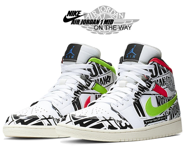 ナイキエア ジョーダン 1