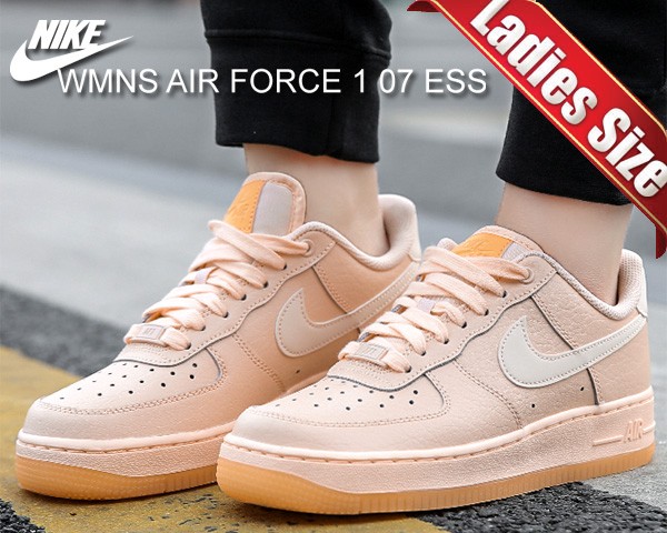 nike air force 1 ess