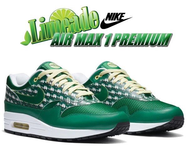 アウトレット ナイキ エアマックス 1 プレミアム Nike Air Max 1 Premium Limeade Pine Green Pine Green Cj0609 300 スニーカー Am1 ライムエード 独創的 Fcrtt Org