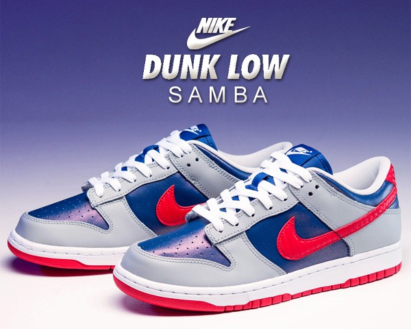 NIKE DUNK LOW SAMBA 28.5