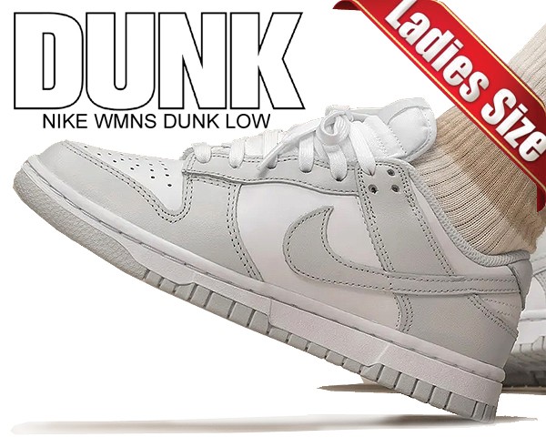 Nike WMNS Dunk Low \