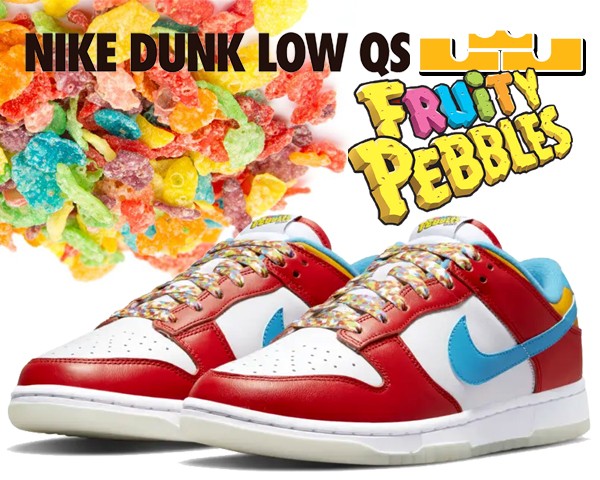 ナイキ ダンク ロー レブロン・ジェームズ】NIKE DUNK LOW QS LEBRON