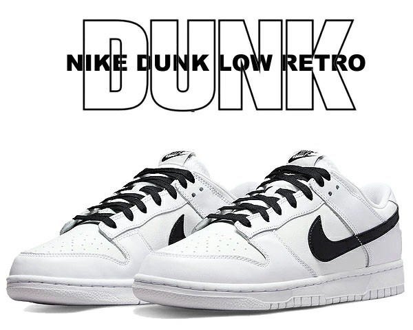 Nike GS Dunk Low Retro White/Black  24.5