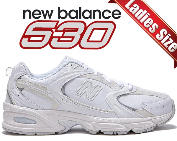 【ニューバランス 530】NEW BALANCE MR530RC width D