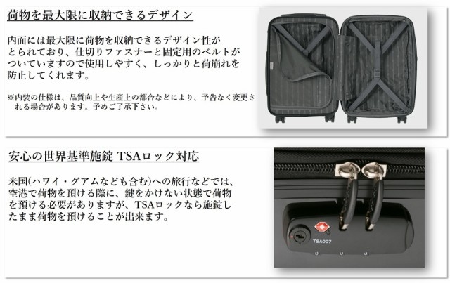 爆買い国産 DELSEY Blue 40007683002 の通販はau PAY マーケット - ナビッピドットコムオンラインショップ au PAY マーケット店|商品ロット デルセー スーツケース 大容量 HELIUM AERO ヘリウムエアロ L 117L+29L ブルー 人気