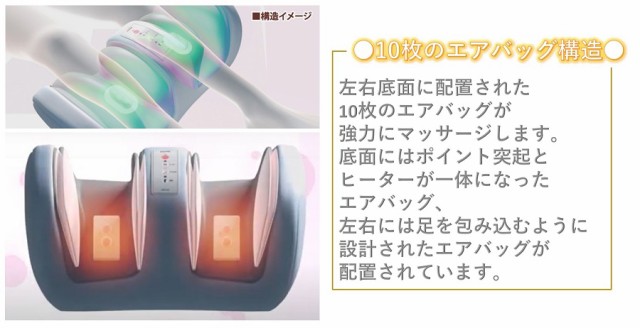 在庫あ通販 ポルト ふくらはぎ 腕 コンパクトの通販はau PAY マーケット - ナビッピドットコムオンラインショップ au P porto エアーフットマッサージャー マッサージ機 ツカモトエイム AIM-018 ブラウン 足裏 高評価人気