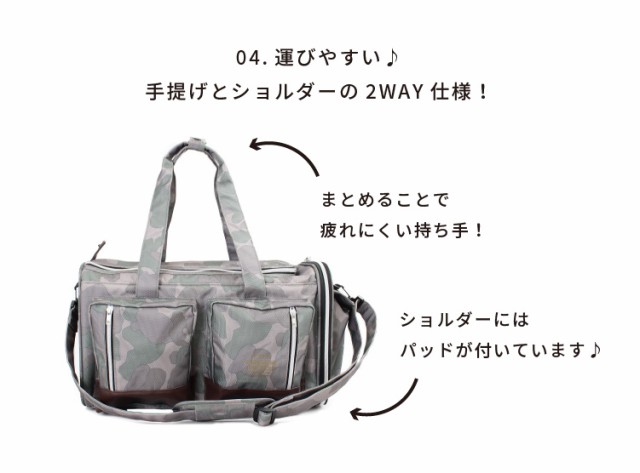 ンセプトでⅨ マンダリンブラザーズ ペットキャリー キャリーバッグの通販はau PAY マーケット - ナビッピドットコムオンラインショップ au PAY ビッグポケットキャリーバッグ MANDARINE BROTHERS Big Pocket Carry Bag ⋾できる
