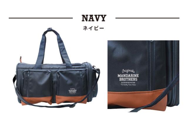 ンセプトでⅨ マンダリンブラザーズ ペットキャリー キャリーバッグの通販はau PAY マーケット - ナビッピドットコムオンラインショップ au PAY ビッグポケットキャリーバッグ MANDARINE BROTHERS Big Pocket Carry Bag ⋾できる