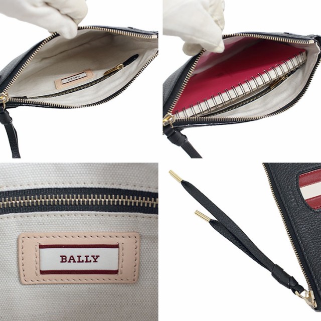 BALLY バリー