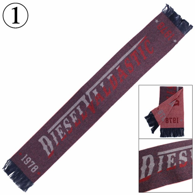 DIESEL@fB[[