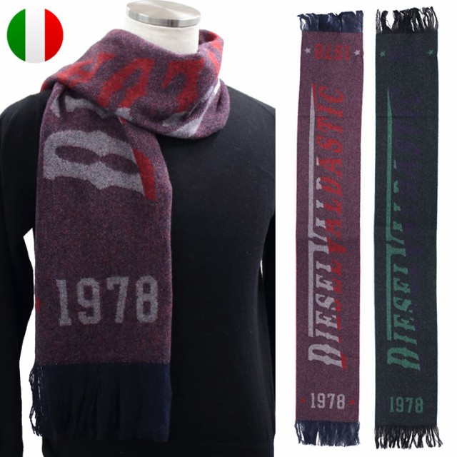 DIESEL@fB[[