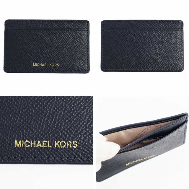 MICHAEL MICHAEL KORS　マイケルマイケルコース