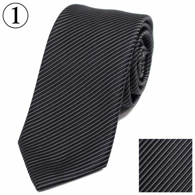 GIORGIO ARMANI ジョルジオアルマーニ