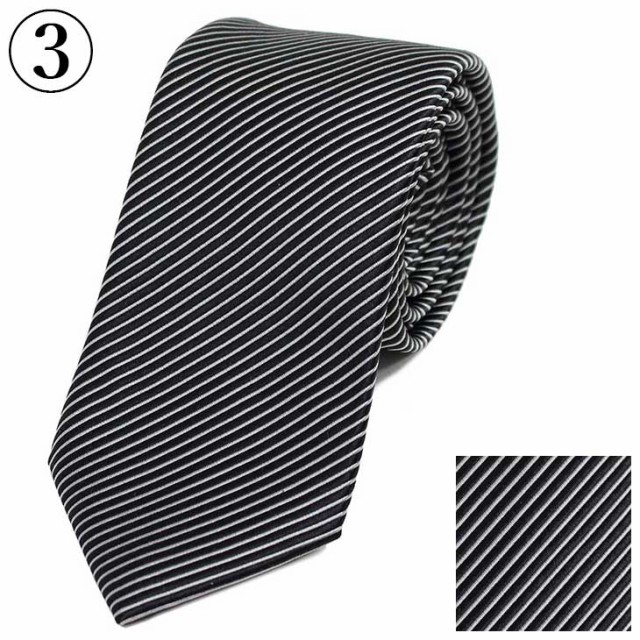 GIORGIO ARMANI ジョルジオアルマーニ