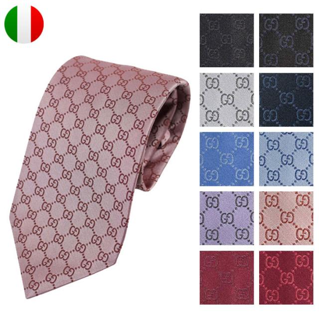 激安大特価22 グッチ Ggロゴ 4565 4b002の通販はau Pay マーケット ブランド