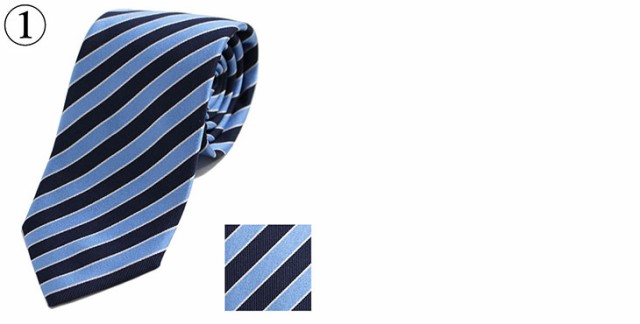 Ermenegildo Zegna エルメネジルドゼニア