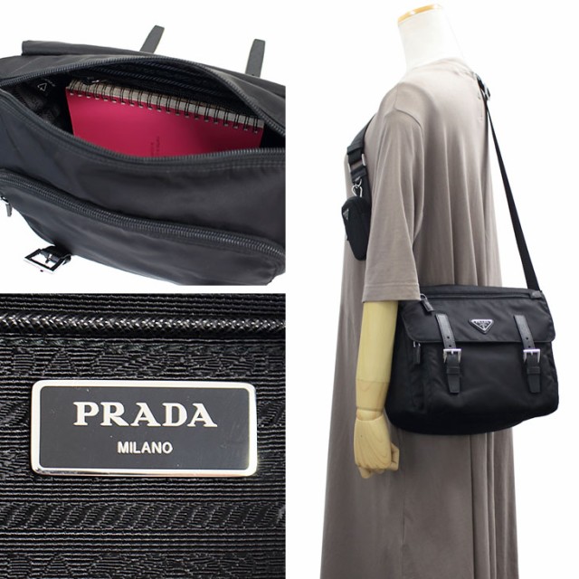 PRADA プラダ