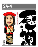 日本製人気 似顔絵祝い酒 父 母 男性 女性 ギフトの通販はau PAY マーケット - 似顔絵ギフトのピカソランド|商品ロットナンバ 純米大吟醸 万 1800ml SA-25 オリジナルフォトフレーム付 還暦 両親 プレゼント 爆買い得価
