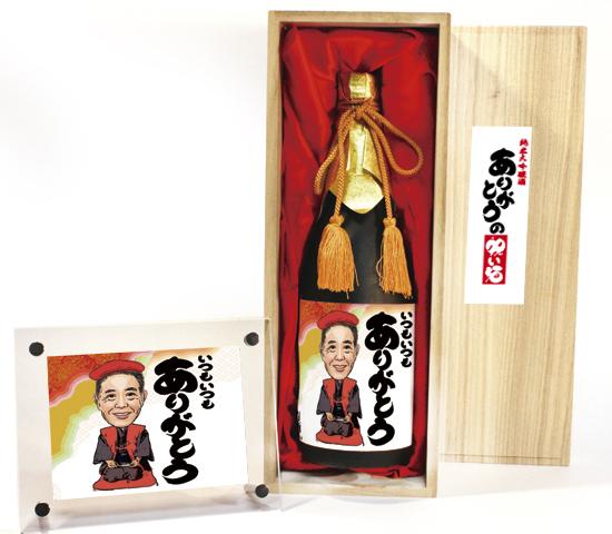 安い取扱店 両親 7mlsa 16 プレゼント オリジナルフォトフレーム付還暦 父 純米大吟醸 ギフト 父 似顔絵祝い酒 万 オリジナルフォトフレーム付還暦 似顔絵祝い酒 母 アウトレット半額