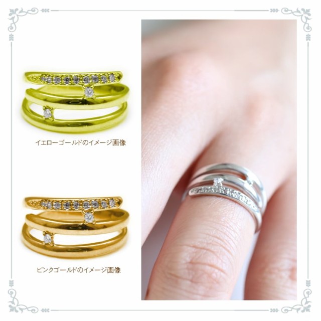 在庫国産 プラチナ 品質保証書 金属アレルギの通販はau PAY マーケット - ココカル|商品ロットナンバー:364174211 ダイヤモンド リング プラチナ900 ファッションリング 天然ダイヤ 格安好評