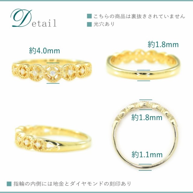 超激安通販 ダイヤモンド リング プラチナ900 ファッションリング 天然ダイヤ 品質保証書 金属アレルギー 日本製 の通販はau PAY マーケット - ココカル|商品ロットナンバー:364177539 得価最安値